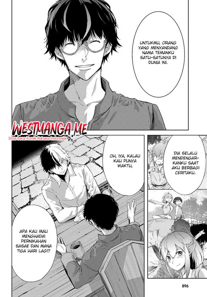Dilarang COPAS - situs resmi www.mangacanblog.com - Komik game obu familia family senki 072 - chapter 72 73 Indonesia game obu familia family senki 072 - chapter 72 Terbaru 22|Baca Manga Komik Indonesia|Mangacan